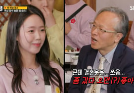 'Bata♥' Ji Ye-eun, sorprendida por la lectura de su pie: «¿Matrimonio? Si voy una vez, la suerte mejora» [Running Man]