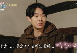 Jung Yu-mi, Park Seo-joon, and Choi Woo-shik were flustered by the freezing accommodation, thinking they had entered a freezer [Flower Boy Spring] [Byeolbyeol TV]