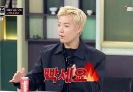 Gangnam, ♥Lee Sang-hwa Reveals "I Didn't Know Marriage Life Would Be This Hard in Seoul..It's Extremely Strict" [Naengbu]