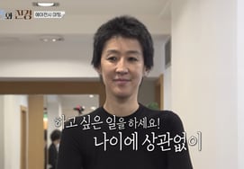 イ・ソラとホン・ジンギョン、パリで受けた励まし「年齢に関係なくやりたいことをやってほしい」 [ソラとジンギョン別別TV]