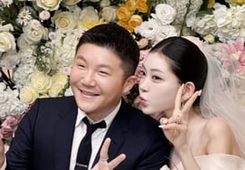 'Ngừng hoạt động' Jo Se Ho tăng cân rồi àChoi Joon Hee công bố ảnh cận cảnh của phim mới 'Happily Ever After' [Star Issue]