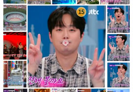 Macau cùng Lee Chan Won → Chuyến du lịch LAN mê hoặc Tokyo [25 giờ trong talkshow]