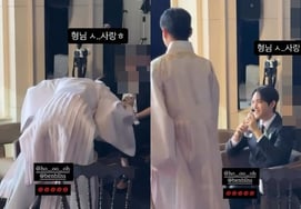 "Kiss him," Choi Jun-hee's husband, Choi Hwan-hee, on the cheek~! "Brother... I love you" playful banter at the wedding [Star Issue]