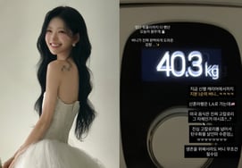 40.3公斤的崔俊熙，结婚后瘦了很多。"碳水化合物杀人魔"担心洛杉矶蜜月旅行 [Star Issue]