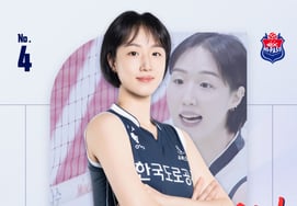 Huyền thoại V-League của Hwang Yeon Joo tiết lộ thông tin nghỉ hưu với tư cách là một nhà lãnh đạo "Hành trình 22 năm, Full Stop
