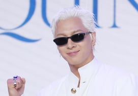 Taeyang 'Release of 4th Studio Album' [★Photo]