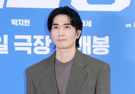 Eom Tae-gu, el rapero serio Sang-gu [★FOTO]