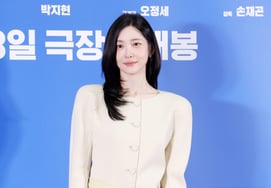 Park Ji-hyun, estilo de novia de Lovely [★FOTO]