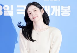 Park Ji-hyun, belleza que desborda [★Fotos]
