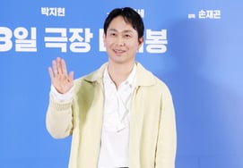 オ・ジョンセ、耳の彼氏チェ・ソンゴンです [★フォト]