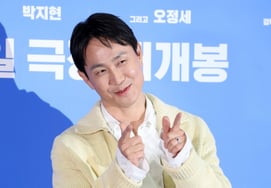 Oh Jung Se , diễn viên nhìn thôi cũng thấy vui rồi [★Ảnh]
