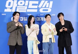 Idol chuyên nghiệp trong phim Wild Sing." [★Ảnh]