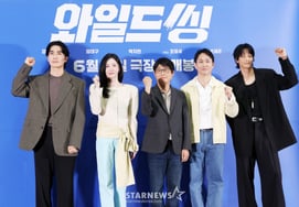 Movie 'Wild Thing' Fighting![★Photo]