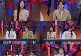 Ham So-won, tres años después del divorcio, vuelve a mencionar a su 'exmarido' Jin Hwa: "Me pregunto si tendrá una novia" [Historias curiosas 2]
