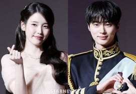 "Long live, long live, long, long live"... IU and Byun Woo-seok apologize; scriptbook for 'Grand Duchess' revised [Star Issue]