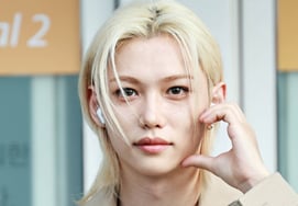 Stray Kids Felix 'Heart-fluttering Bow Heart' [★Photo]