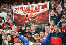 'EPL title race is over': Arsenal's chances surge to 85.64% after 1-0 victory over Burnley, extending lead over second-place Manchester City to five points