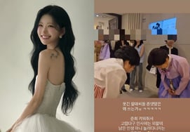 '停止臆测'之后...崔俊熙:"外婆，我们奶奶"的意外遭遇被捕捉到 [Star Issue]