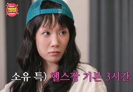 48kg owned, no wonder you're so thin... "3-night sleepless MV shoot, 3 hours of gym daily" [Star Issue]