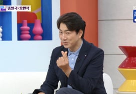 'Father of the Three Sons' Song Il-guk Has Even Named His Twin Daughters... "Song Woo-ri, Song Na-ra" [Morning Stage] [Byeolbyeol TV]