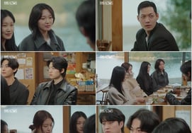 "Me da vergüenza verlo"... Kang Yu-kyung, sorprendida por la disputa por Roy Kim ('Hasi 5')