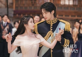 '大君夫人'の監督が「アイユとビョン・ウソクの演技力の論争？」 「私が極端で理性的な演技を指示」 [インタビュー②]