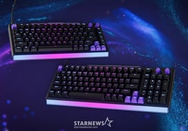 Analog and mechanical switch combination, wired gaming keyboard debuts