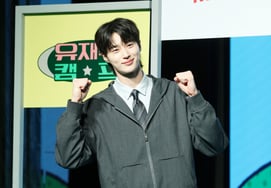 Byun Woo-seok y Yoo Jae-seok, encargados del campamento de curación [★FOTO]