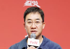 'Kill It': Aparición de Choi Mi-na-su fue decisión propia.. CP: "Fuerte voluntad de demostrar su valía"