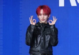 Psy Kers Min-jae: «¡Guapo y todo bien!» [★FOTO]
