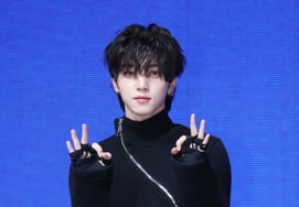 "Yujun tâm lý: Okay, thu hút ánh nhìn." [★Ảnh]