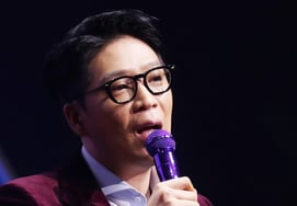 MC Mong, anuncia nuevamente una transmisión en vivo: "Contaré las historias que quedaron pendientes" [Star Issue]