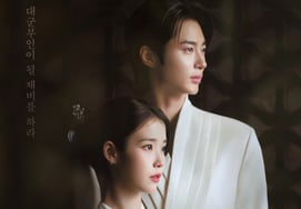 '大君夫人'の作家、遅れて'考証不足'を認める "私の不手際.." [公式専門]