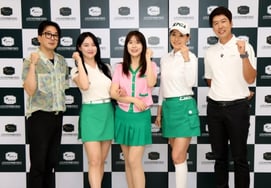 'Tiger Golf' Kim Sang-yeol, Kang So-yul, and others appointed as first batch of 'KPGA BIRDIES'... Aiming to expand fan engagement