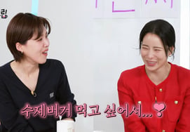 Im Ji-yeon, obsesión inusual por la comida: "Enamorada de los ramen y las hamburguesas artesanales, llegó a trabajar como empleada"[Salon Drop]
