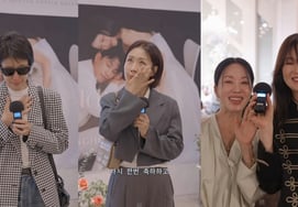 '故チェ・ジンシルの娘'チェ・ジュンヒ、結婚式の祝賀映像を公開..イ・ソラ・ホン・ジンギョン・チョン・ソンヒ「笑うことだけが溢れますように」涙