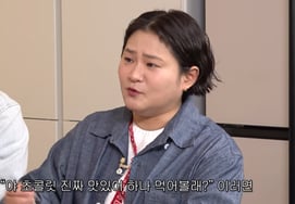 Kim Sin-young: el difunto Jeon Yu-seong la detuvo de hacer dieta durante 14 años con la frase "tú comes un poco y vives" [Mujer Nueva]