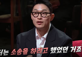 'Dol-sing' Yoo Hyun-cheol and Kim Seul-gi face crisis over male friends and parenting conflicts: "Considering divorce lawsuit" [Lee Ho-seon Counseling Center]