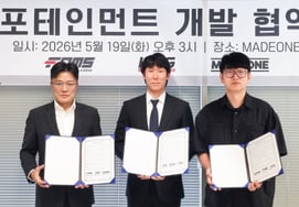 Mega Sports Events Meet K-POP