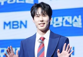 Jeong Yeon-ho, radiante con una amplia sonrisa [★FOTO]