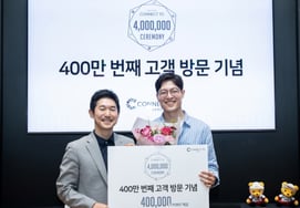 Lexus Connect2 Surpasses 4 Million Visitors, Spreading 'Japanese Hospitality Culture'