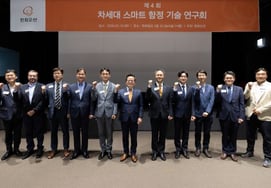 Hanwha Océano, crea un nuevo mercado de defensa marítima con tecnología de IA