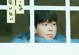 Paul Kim phát hành ca khúc tiếng Nhật đầu tiên 'I Miss You'Fan meeting tháng 6