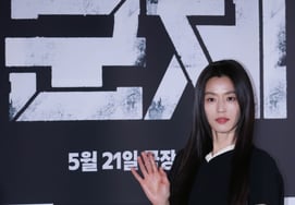 全智贤《群体，敬请期待》' [★照片]