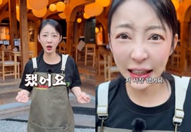 EXIDのヘリン、タコス店の店長として新たなスタート 「私、店長になりました」"