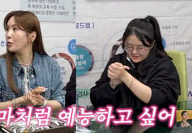Jang Young-ran, sorprendida por el resultado de la prueba de su hija 'genio auditivo'... "Quiere hacer variedades como su madre" [Star Issue]