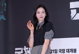Han Ji-hyun's 'Lovely Fashion Sense' [★Photo]