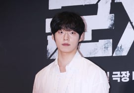 Yoon Jae Chan 'Sức hút lạnh lùng' [★Ảnh]