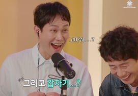 Oh Jung-se sheds tears over Shin Ha-kyun's praise: "An actor who works hard... I learned a lot" [Yoo In Radio]