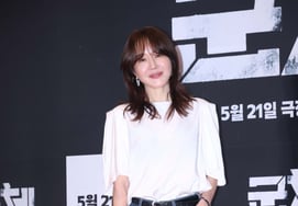 Eom Ji-won: "Perfecto sentido de la moda" [★FOTO]
